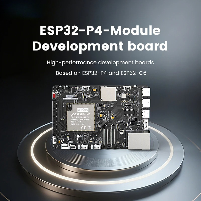 JC-ESP32P4-M3-DEV 開発ボード ESP32P - Home Automation Arduino のレビューと価格