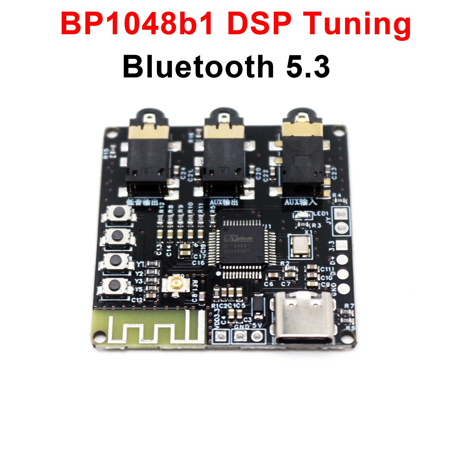 Bluetooth DSPチューニングモジュール BP104 - Home Automation System Diy のレビューと価格