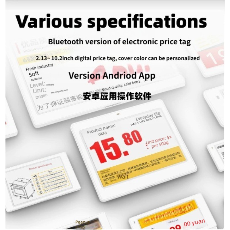 Eink スクリーン Bluetooth バージョン And - Display Epaper 2.9 のレビューと価格