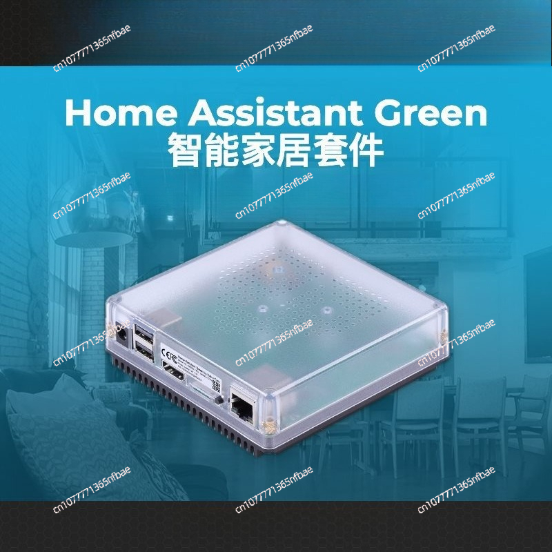 HomeKit スマート ゲートウェイ ハブ – ホーム オ - Home Automation Diy のレビューと価格