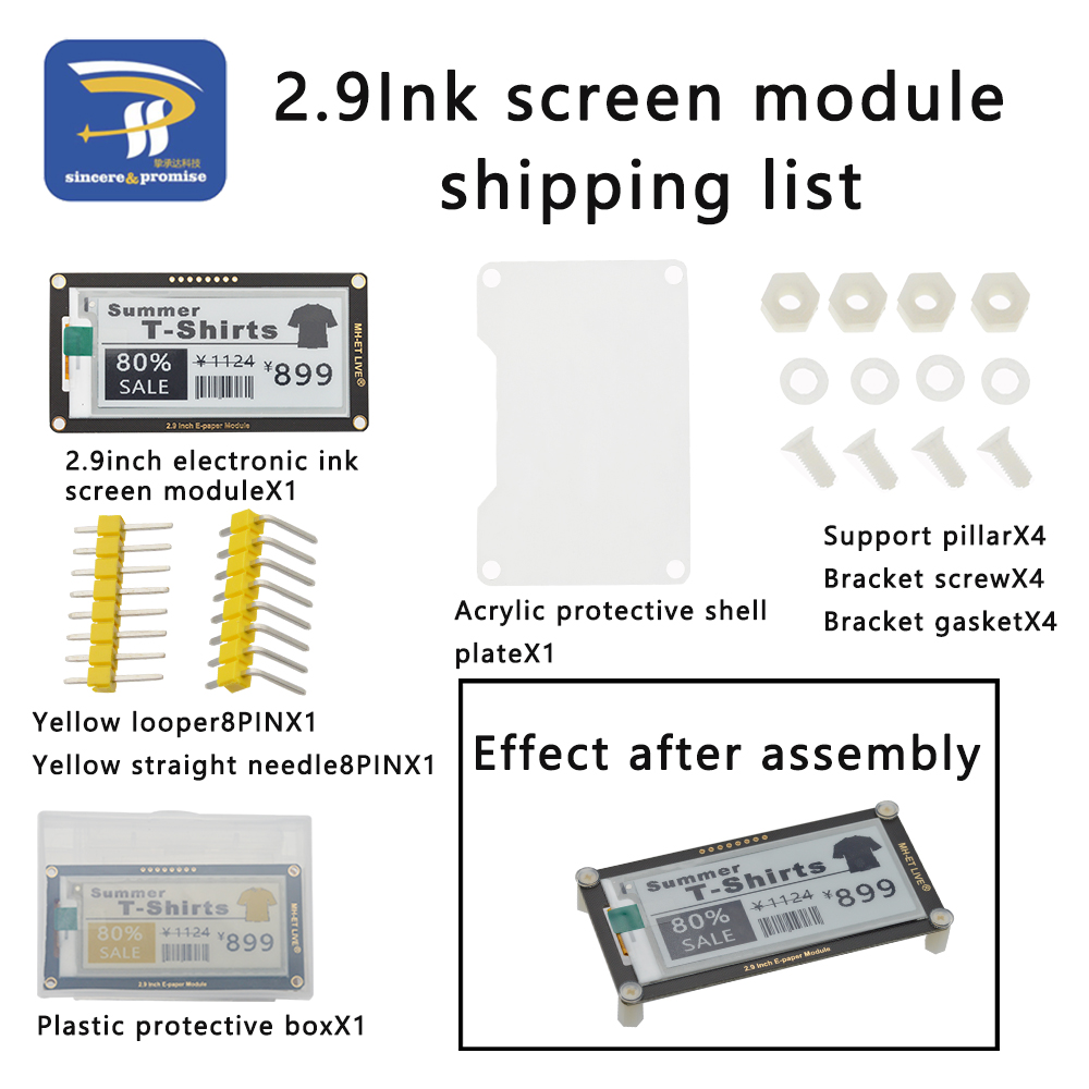2.9インチのe-inkディスプレイ画面,2.9インチの紙モ - Display Epaper 2.9 のレビューと価格