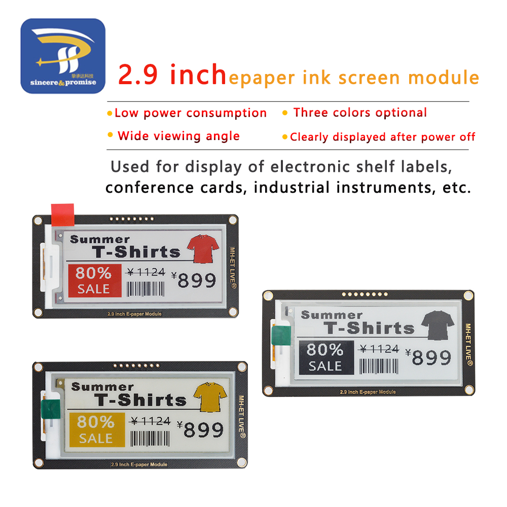 2.9インチのe-inkディスプレイ画面,2.9インチの紙モ - Display Epaper 2.9 のレビューと価格