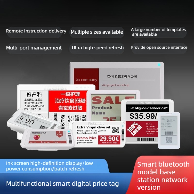 2.1インチ、2.9インチ、4.2インチ、7.5インチ Ei - Display Epaper 2.9 のレビューと価格