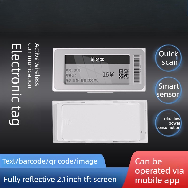 2.1インチ、2.9インチ、4.2インチ、7.5インチ Ei - Display Epaper 2.9 のレビューと価格
